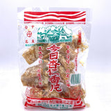 Taiwan Almond Cracker 270g今日杏仁香片
