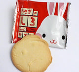 Wakao Usagi No Shorochan Sable Cookie 350g/(14pcs)小白兔造型饼干礼盒