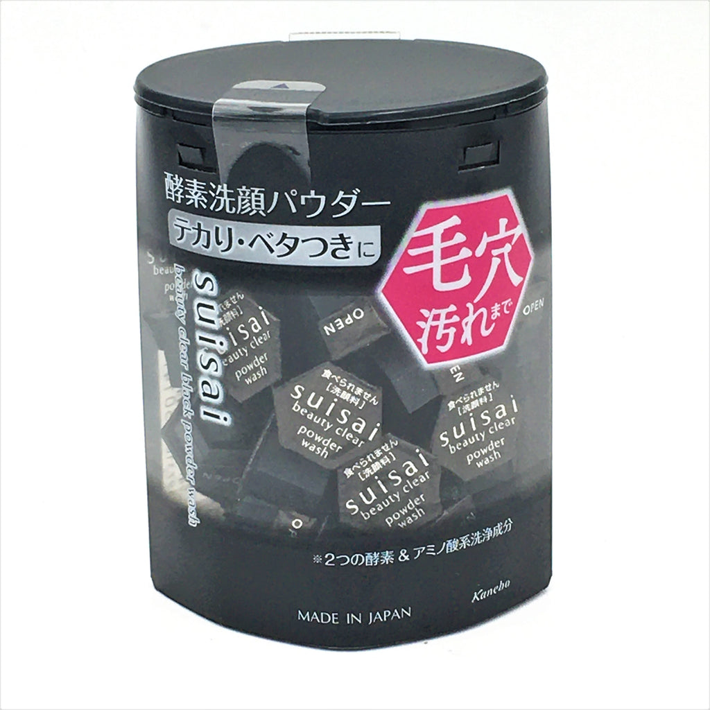 Kanebo Suisai Beauty Clear Black Powder Wash 0.4g x 32pcs 佳麗寶黑炭泥淨透酵素粉