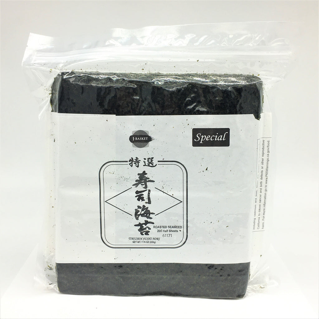 J-Basket Special Sushi Nori Roasted Seaweed 200 Half Sheets 7.76oz /220g
