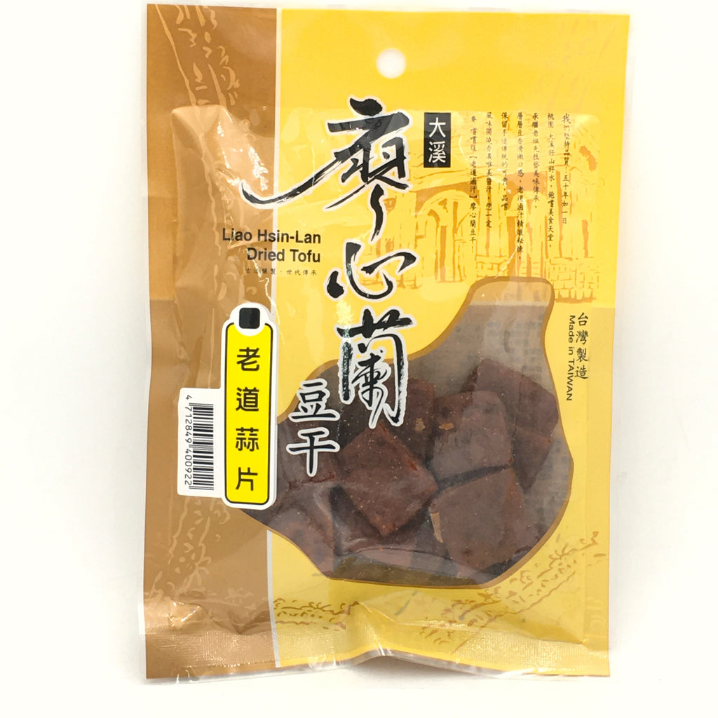 Liao Hsin-Lan Sliced Dried Tofu - Garlic Flavor 90g廖心蘭大溪豆乾老道蒜片味