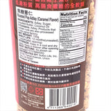 Roasted Pop Adlay (Caramel Flavor)150g焦糖口味薏仁