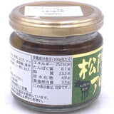 Nagatoya Matsusaka Beef Ajillo Butter Garlic Shrimp Spicy Sauce 110g長登屋松阪牛油蒜蝦即食辣醬拌飯醬
