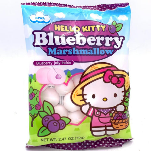 Hello Kitty Marshmallow - Blueberry Jelly Inside Marshmallow 2.47oz/(70g)蓝莓口味棉花糖