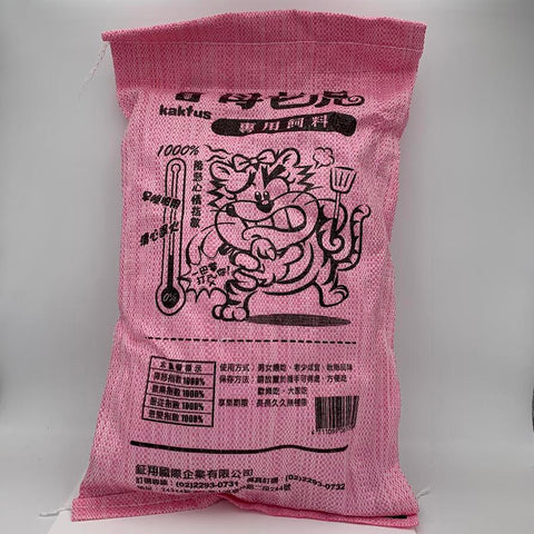 母老虎—甜味咔哩 Kaktus Sweet Rice Cracker 11.60oz/330g