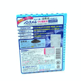 Made In Japan Deodorant For Freezer 25g