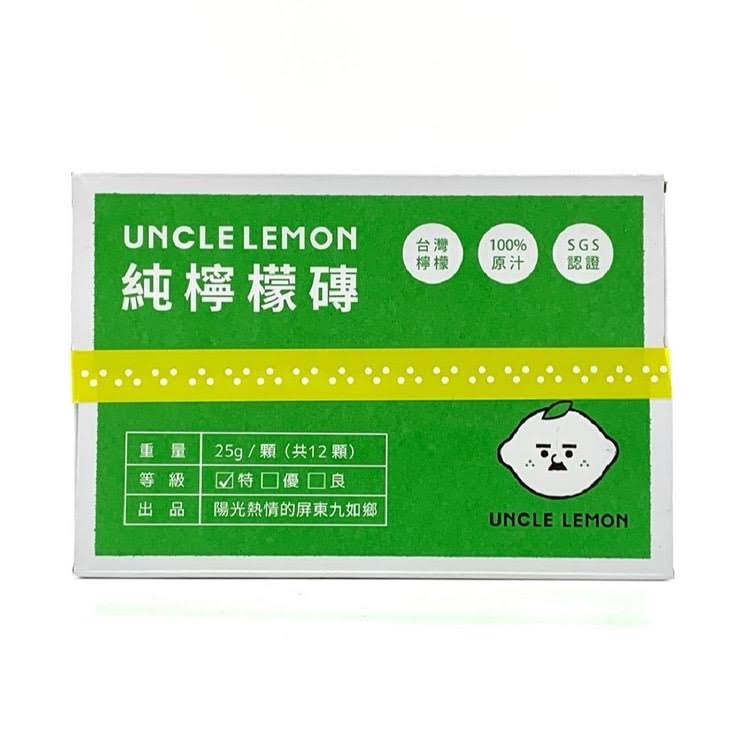 Uncle Lemon Pure Lemon Brick 25gX (12pcs)檸檬大叔純檸檬磚