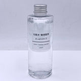 MUJI Sensitive Skin Light Toning Water/ Toner 200ml敏感肌用保湿化妆水