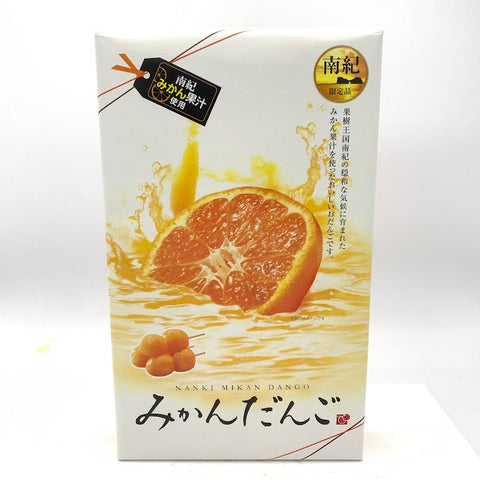 Kyo-Takara Nanki Mikan Dango(Rice Cake)12.69oz/36Pcs南紀蜜柑團子