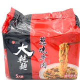 Wei Lih Scallion Roast Beef Flavor Instant Noodle 95g/(5bags)維力大乾麵葱烧牛肉風味