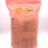 Dasikalikali Rice Cracker - Chicken Flavor 350g大溪老街卡力卡力香葱鸡汁口味