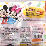 Eiwa Disney Mickey Mouse Choco Marshmallow 120g/(28pcs)棉花糖