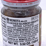 Momoya Brand Seasoned Bamboo-Shoots 3.52oz/100g