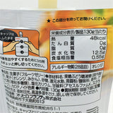 Orihiro Konjac Jelly Low Calorie -Orange 130g x 8 Pieses