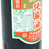 崁頂全素纯麻油 Sesame Oil 300ml