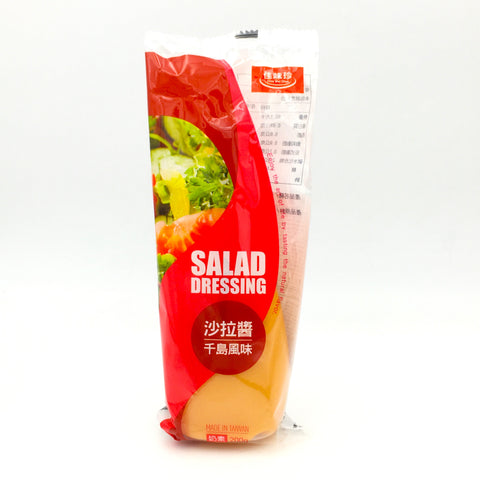 Chia Wei Chen-Thousand Island Salad Dressing 200g