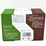Izumiya Casual Nagasaki Castella 189g/6PC日本長崎蛋糕三種口味禮盒裝(蜂蜜、抹茶、可可)