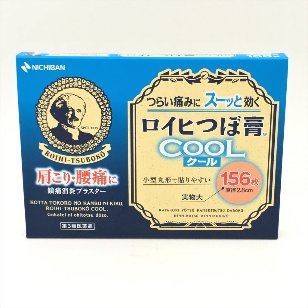 Roihi-Tsuboko Pain Relief Cool Patches 156Pcs