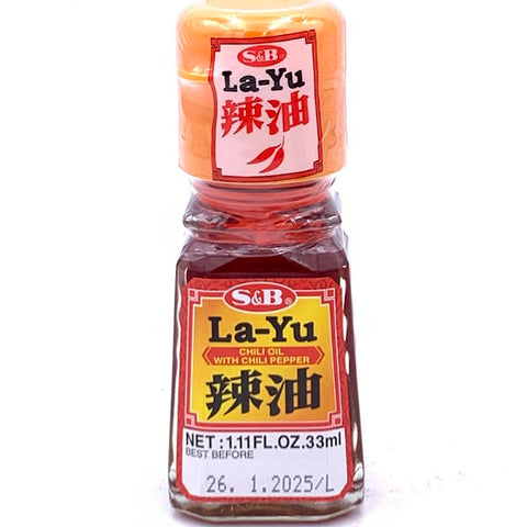 S&B La-Yu Chili Oil With Chili Pepper 1.11oz/33ml辣油