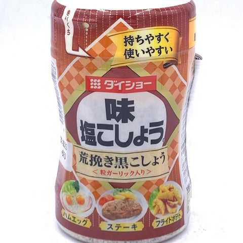 Daisho Ajishio Arabiki Kosho Salt And Pepper 7.4oz/(210g)