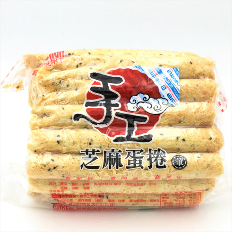 Fu Yi Shan Hand Made Crispy Egg Roll - Sesame Flavor 17.64oz/ 500g