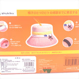 Shukiku Children's Sun Hat Boys And Girls UV UPF50+ (M)兒童防紫外線漁夫太陽帽