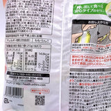Orihiro Konnyaku Duo Fruit Juices Jelly - Lemon & White Peach 240g/(20gx12pc)蒟蒻柠檬白桃口味