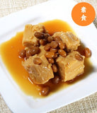 Liao Hsin-Lan Non-Gmo Fermented Bean Curd With Brown Rice 840g廖心蘭甜酒豆腐乳