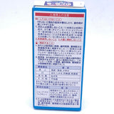 Kobayashi Throat Disinfectant - Super Cool 15ml小林製藥諾特露喉嚨咳止痛超清涼款