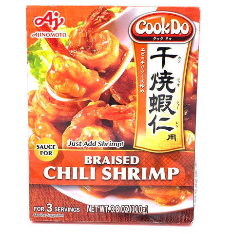Ajinomoto Sauce For Braised Chili Shrimp 3.8oz/110g干烧虾仁用酱