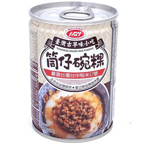 AGV Taiwanese Savory Rice Pudding 8.8oz/250g愛之味台湾古早味筒仔碗粿