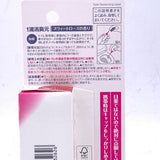 Kobayashi Shoshu Gen 1 Drop Toilet Deodorizing Liquid - Sweet Rose 20ml厕所消臭甜蜜玫瑰香味