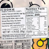 Iwamoto Rabbit Tamago Boro Cookie 1.76oz/(50g)