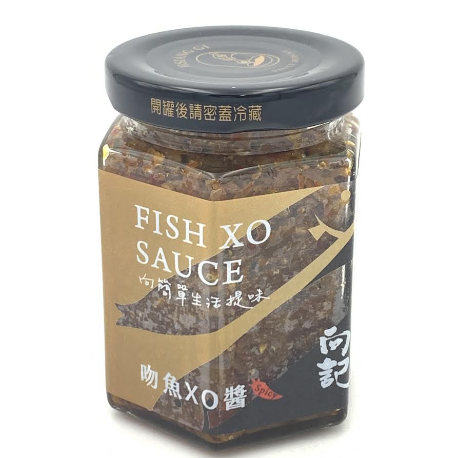 Hsiang GI Whitebait XO Sauce Mild Spicy Flavor 吻鱼XO酱小辣 170g