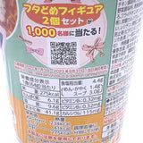 Pokemon Instant Ramen Noodle - Consomme Soy Sauce Flavor 64g寵物小精靈杯麵清湯醬油味