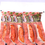 Japanese Sankyu Suisan Crab Meat Roll 45gX5pcs山九水产真空蟹柳棒