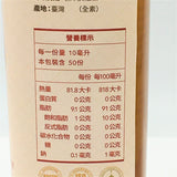 Mei Shan Tea Seed Oil 100% Pure Camellia Seeds Oil 500ml梅山好日籽100%鮮榨苦茶油