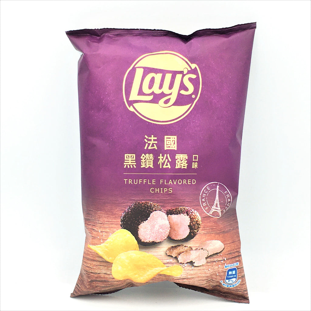 Lay's Truffle Flavored Chips 70g樂是法國黑鑽松露口味洋芋片
