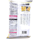 Kinako Butter Flavor Rice Cracker 18Pcs岩塚製菓黄油仙貝