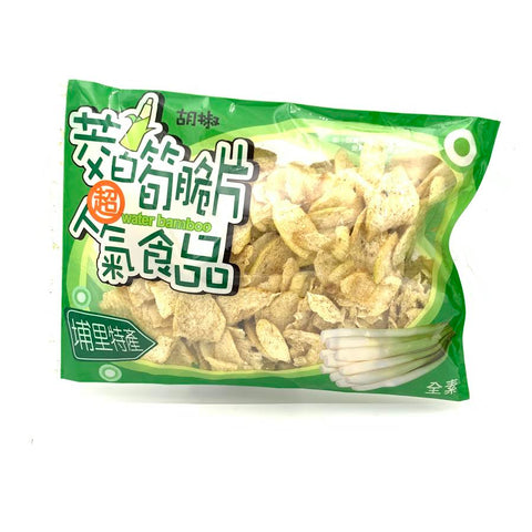 Water Bamboo Chips - Pepper Flavor 100g 胡椒茭白筍脆片