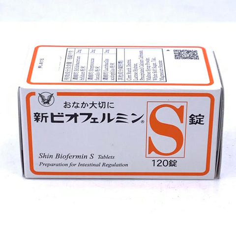 Taisho New Biofermin S Tablets 120 Tablets [specified Quasi-Drugs]大正制药欣表飛鸣錠