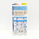 Kobayashi Drain Hair Catching Sticker 1 Box (16ct)小林製藥 下水道頭髮毛髮過濾網