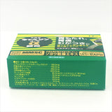 Kowa Cabagin Kowa A Granules 15.6g (1.3g x 12pcs)興和製藥 胃腸藥顆粒劑α