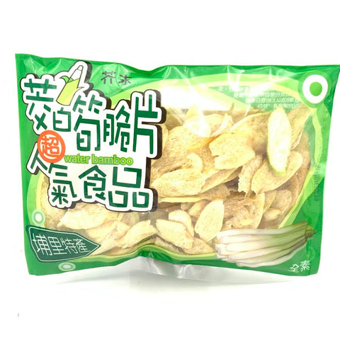 Water Bamboo Chips - Wasabi Flavor 100g埔里農會- 芥末茭白筍脆片