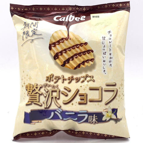 Calbee Potato Chips - Luxury Chocoate Vanilla Flavor 48g
