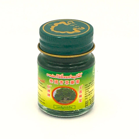 Phoyok Original Thailand Green Herbal Ointment Balm 15g臥佛牌泰國青草藥膏