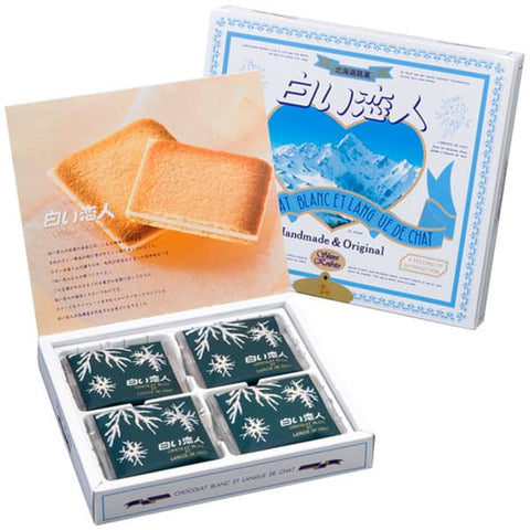 Ishiya Shiroi Koibito White Chocolate 12pcs北海道白色戀人白巧克力夾心餅乾