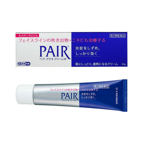 Lion Pair Medication Acne Cream W 24g藥用祛痘暗瘡膏