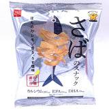 Oyatsu Sardine Savory Snacks - Lemon And Salted Flavor 61g 沙丁魚零食