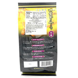 Tokyo Karinto Honey Shirohachi Wheat Cracker 3.87oz/110g